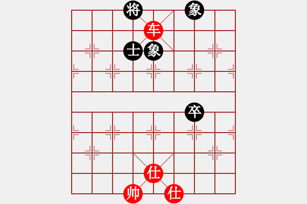 象棋棋譜圖片：弈海無(wú)敵(特級(jí)大師)-勝-高一總司令(特級(jí)大師) - 步數(shù)：110 