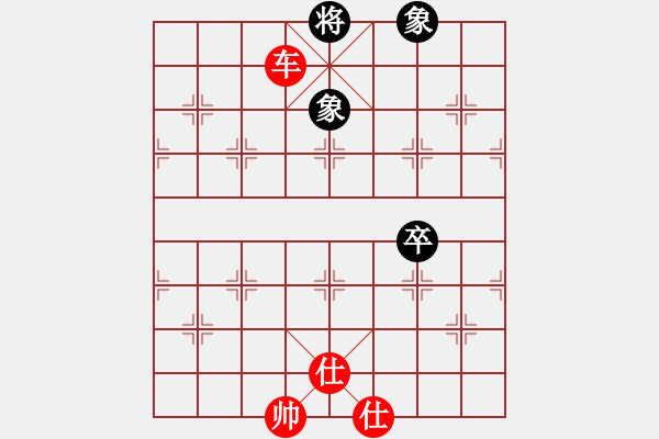 象棋棋譜圖片：弈海無(wú)敵(特級(jí)大師)-勝-高一總司令(特級(jí)大師) - 步數(shù)：120 