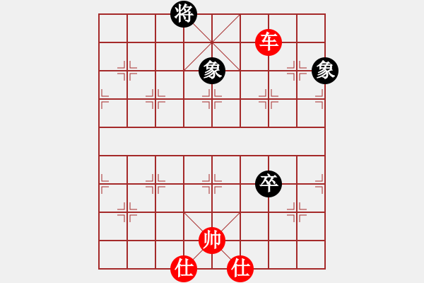 象棋棋譜圖片：弈海無(wú)敵(特級(jí)大師)-勝-高一總司令(特級(jí)大師) - 步數(shù)：130 