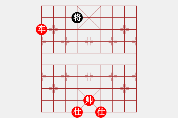 象棋棋譜圖片：弈海無(wú)敵(特級(jí)大師)-勝-高一總司令(特級(jí)大師) - 步數(shù)：147 