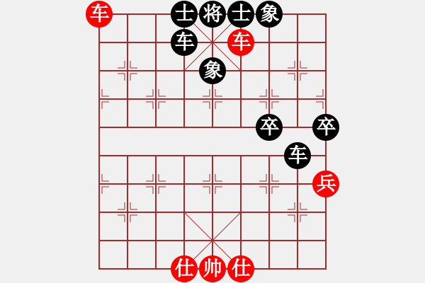 象棋棋譜圖片：弈海無(wú)敵(特級(jí)大師)-勝-高一總司令(特級(jí)大師) - 步數(shù)：70 