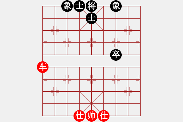 象棋棋譜圖片：弈海無(wú)敵(特級(jí)大師)-勝-高一總司令(特級(jí)大師) - 步數(shù)：80 