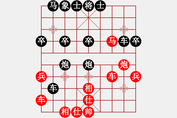 象棋棋譜圖片：弈海練棋(風(fēng)魔)-負(fù)-小魚刀(5星) - 步數(shù)：40 