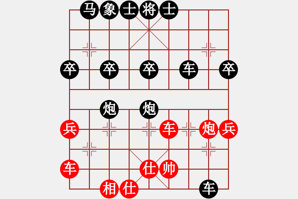 象棋棋譜圖片：弈海練棋(風(fēng)魔)-負(fù)-小魚刀(5星) - 步數(shù)：48 