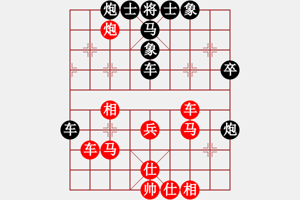 象棋棋譜圖片：武漢老頑童(8段)-和-過客(8段) - 步數(shù)：60 