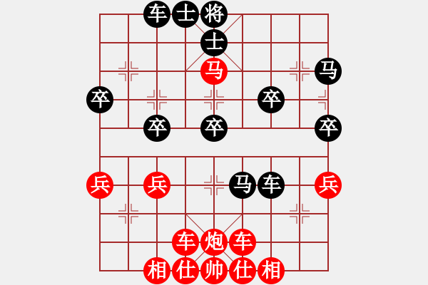 象棋棋譜圖片：橫才俊儒[292832991] -VS- 明叔[692722566] - 步數(shù)：50 