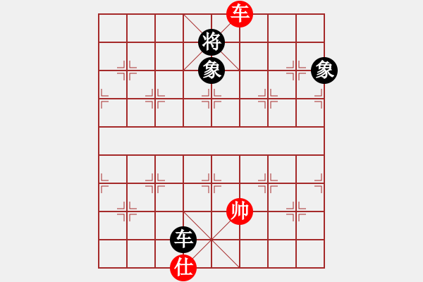 象棋棋譜圖片：契丹棋手(日帥)-負(fù)-荊軻習(xí)兵(9段) - 步數(shù)：120 