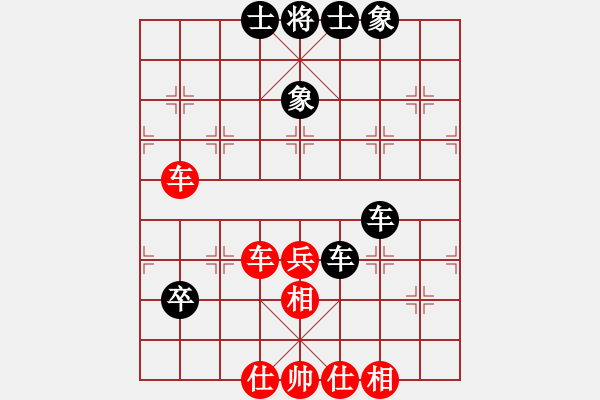 象棋棋譜圖片：2006年迪瀾杯弈天聯(lián)賽第三輪：啊棋友好(9段)-和-逍遙一號(3級) - 步數(shù)：60 