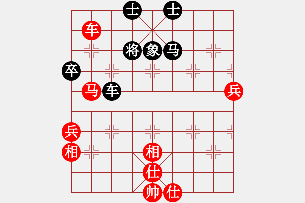 象棋棋譜圖片：棋局-31313b 4 - 步數(shù)：0 