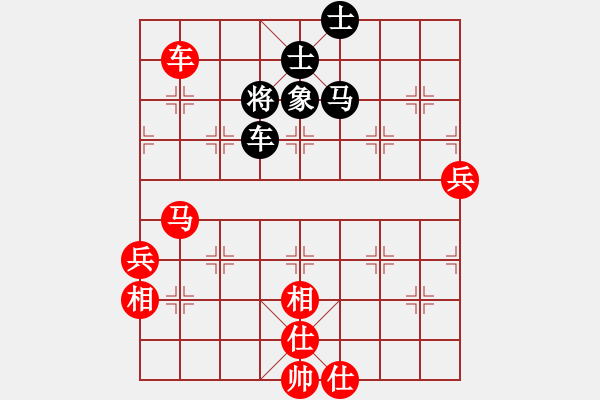 象棋棋譜圖片：棋局-31313b 4 - 步數(shù)：10 