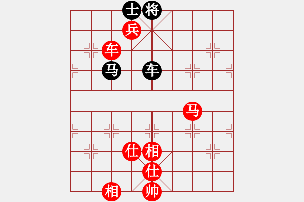 象棋棋譜圖片：棋局-31313b 4 - 步數(shù)：110 