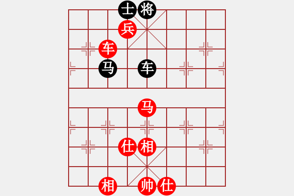 象棋棋譜圖片：棋局-31313b 4 - 步數(shù)：120 