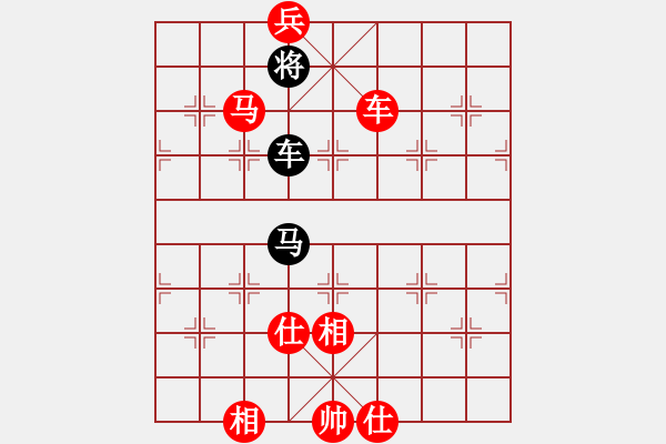 象棋棋譜圖片：棋局-31313b 4 - 步數(shù)：130 