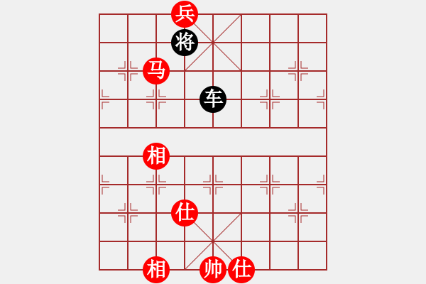 象棋棋譜圖片：棋局-31313b 4 - 步數(shù)：140 