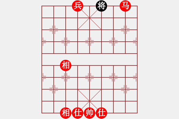 象棋棋譜圖片：棋局-31313b 4 - 步數(shù)：150 