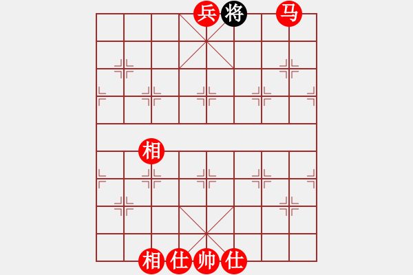 象棋棋譜圖片：棋局-31313b 4 - 步數(shù)：151 