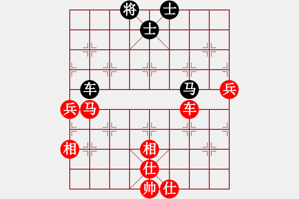 象棋棋譜圖片：棋局-31313b 4 - 步數(shù)：20 