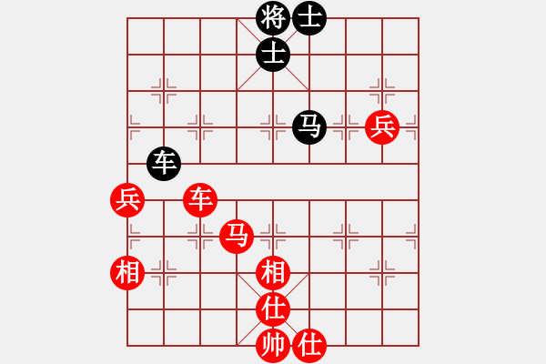 象棋棋譜圖片：棋局-31313b 4 - 步數(shù)：30 