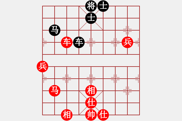 象棋棋譜圖片：棋局-31313b 4 - 步數(shù)：40 