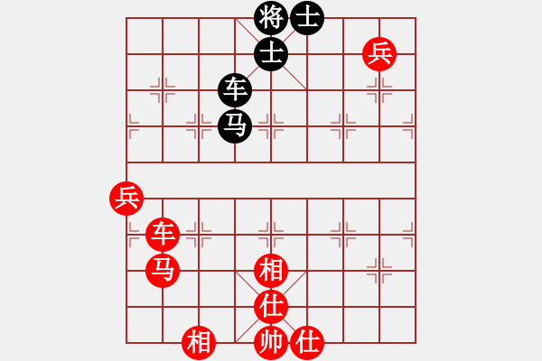 象棋棋譜圖片：棋局-31313b 4 - 步數(shù)：50 