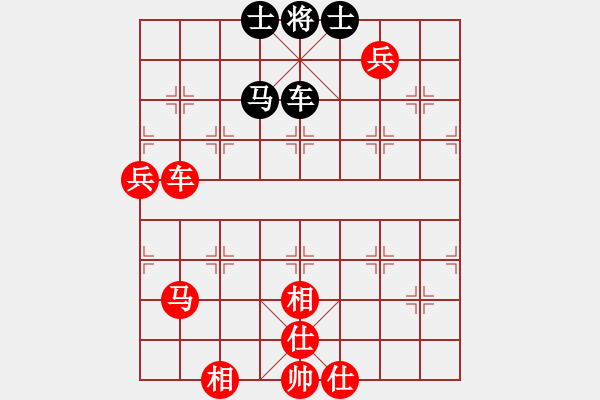 象棋棋譜圖片：棋局-31313b 4 - 步數(shù)：60 