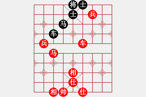 象棋棋譜圖片：棋局-31313b 4 - 步數(shù)：70 