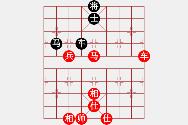 象棋棋譜圖片：棋局-31313b 4 - 步數(shù)：80 