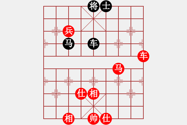 象棋棋譜圖片：棋局-31313b 4 - 步數(shù)：90 