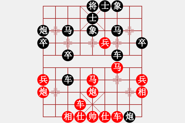 象棋棋譜圖片：三棵樹[243867861] -VS- ☆∝╬ ▇◤ ☆[854203727] - 步數(shù)：40 