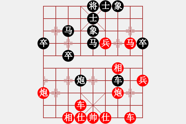 象棋棋譜圖片：三棵樹[243867861] -VS- ☆∝╬ ▇◤ ☆[854203727] - 步數(shù)：50 