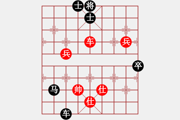 象棋棋譜圖片：拜師學(xué)藝[紅] -VS- 摩西十戒[黑] - 步數(shù)：102 