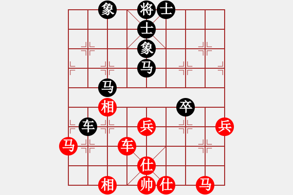 象棋棋譜圖片：天地戰(zhàn)斧(4段)-負(fù)-笑傲江湖馬(天帝) - 步數(shù)：60 