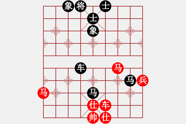 象棋棋譜圖片：天地戰(zhàn)斧(4段)-負(fù)-笑傲江湖馬(天帝) - 步數(shù)：84 