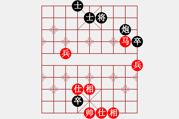 象棋棋譜圖片：鄭和號(hào)航母(北斗)-和-hengin(北斗) - 步數(shù)：120 