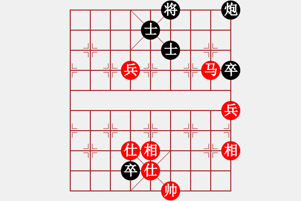 象棋棋譜圖片：鄭和號(hào)航母(北斗)-和-hengin(北斗) - 步數(shù)：130 