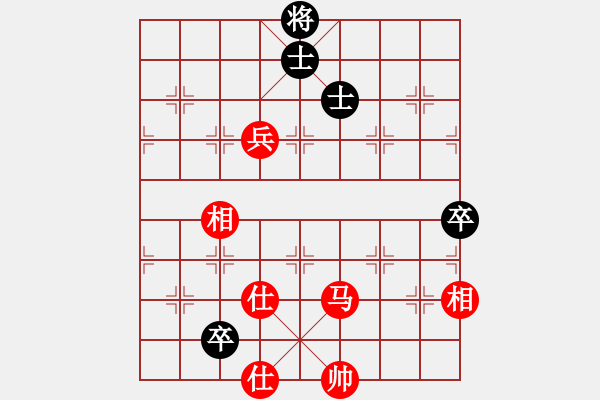 象棋棋譜圖片：鄭和號(hào)航母(北斗)-和-hengin(北斗) - 步數(shù)：170 