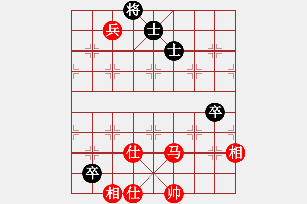 象棋棋譜圖片：鄭和號(hào)航母(北斗)-和-hengin(北斗) - 步數(shù)：180 