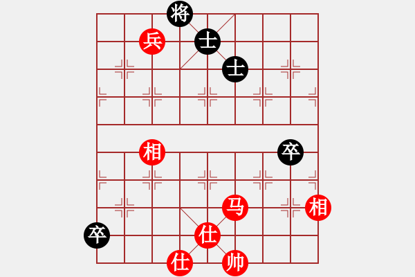 象棋棋譜圖片：鄭和號(hào)航母(北斗)-和-hengin(北斗) - 步數(shù)：190 