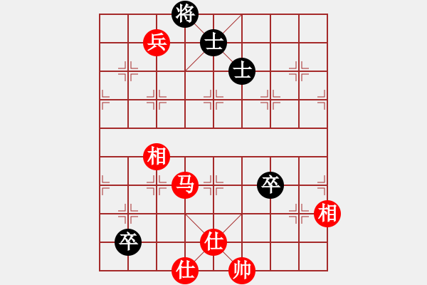 象棋棋譜圖片：鄭和號(hào)航母(北斗)-和-hengin(北斗) - 步數(shù)：200 