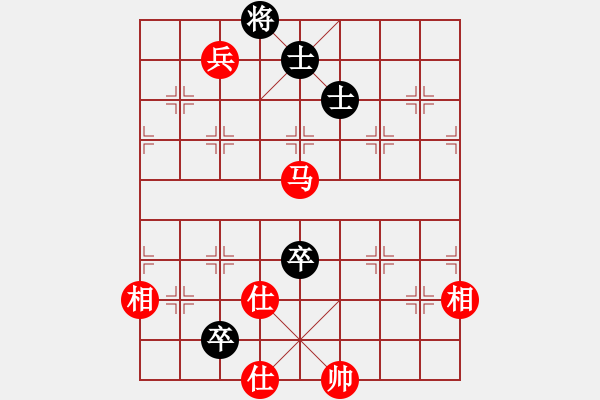 象棋棋譜圖片：鄭和號(hào)航母(北斗)-和-hengin(北斗) - 步數(shù)：210 