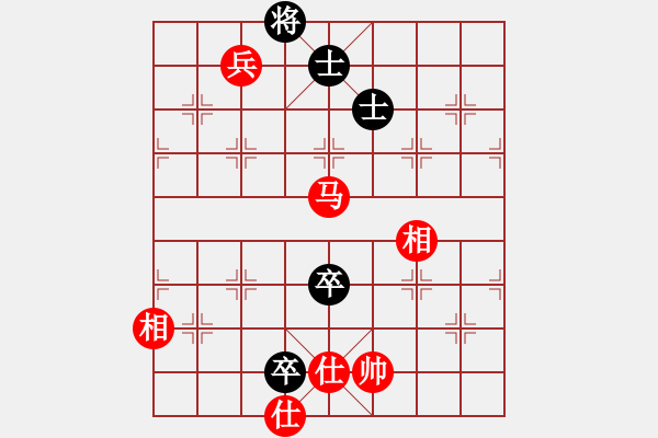 象棋棋譜圖片：鄭和號(hào)航母(北斗)-和-hengin(北斗) - 步數(shù)：220 