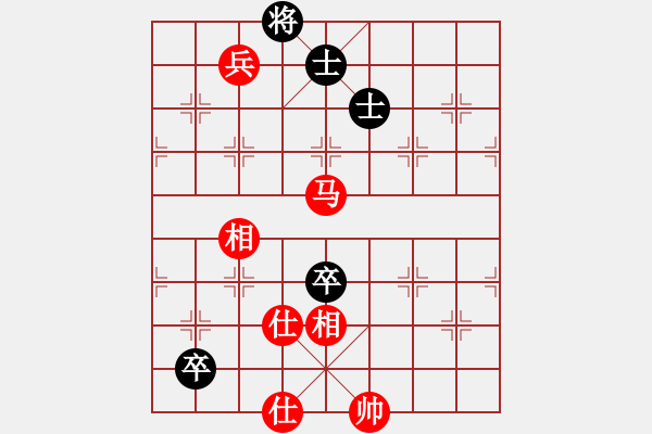 象棋棋譜圖片：鄭和號(hào)航母(北斗)-和-hengin(北斗) - 步數(shù)：240 