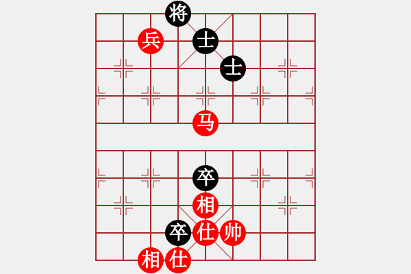 象棋棋譜圖片：鄭和號(hào)航母(北斗)-和-hengin(北斗) - 步數(shù)：260 