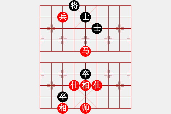 象棋棋譜圖片：鄭和號(hào)航母(北斗)-和-hengin(北斗) - 步數(shù)：270 