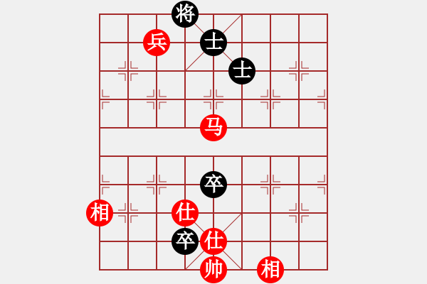 象棋棋譜圖片：鄭和號(hào)航母(北斗)-和-hengin(北斗) - 步數(shù)：280 