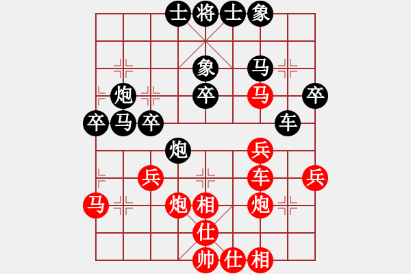 象棋棋譜圖片：鄭和號(hào)航母(北斗)-和-hengin(北斗) - 步數(shù)：40 