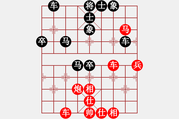 象棋棋譜圖片：開(kāi)灤集團(tuán) 董波 和 江蘇新天一 張國(guó)鳳 - 步數(shù)：60 