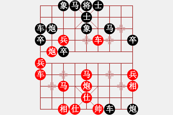 象棋棋譜圖片：中炮進(jìn)五七路兵對(duì)屏風(fēng)馬(八)紅勝 - 步數(shù)：50 