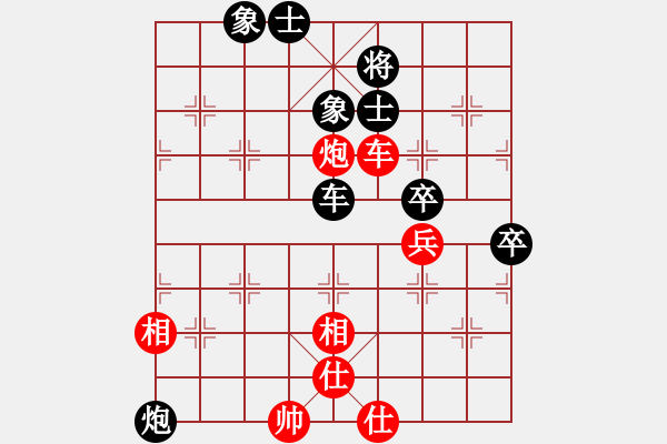 象棋棋譜圖片：onㄨlove[237250558]黑-VS-愛哭的女孩[1341976027]紅 - 步數(shù)：110 