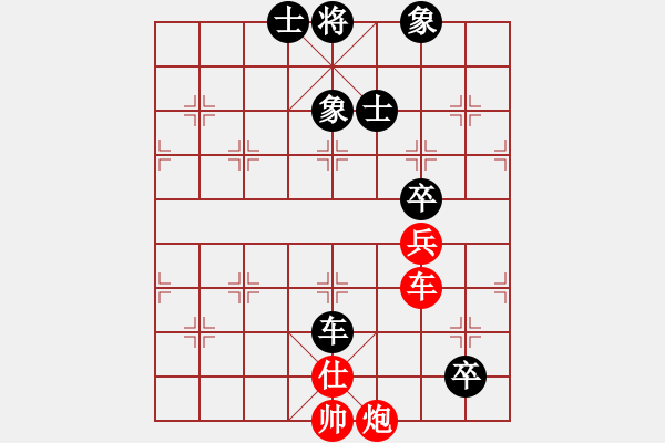 象棋棋譜圖片：onㄨlove[237250558]黑-VS-愛哭的女孩[1341976027]紅 - 步數(shù)：180 